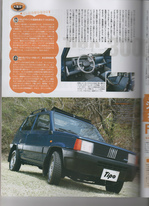 tipo300 4s.jpg